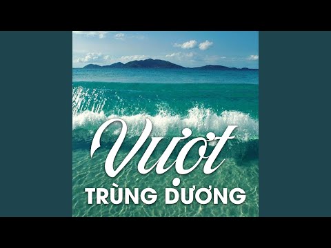 Thể hiện bởi Tô Thanh Phương