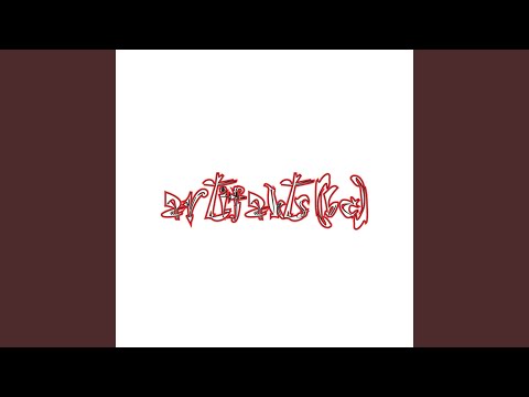 Pakard のサムネイル