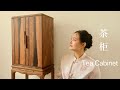 How To Make A Cabinet No Talking Just Woodworking
