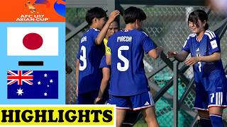 日本 vs オーストラリア ハイライト | AFC U17女子アジアカップ2026 準決勝
