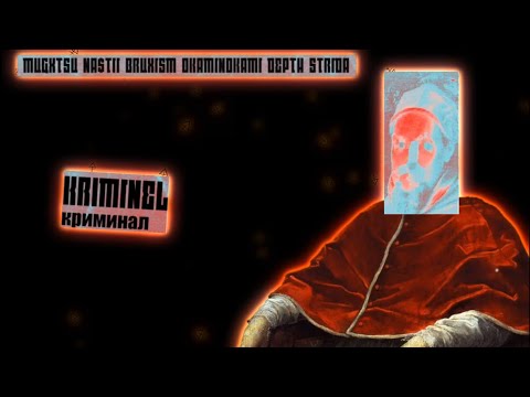 Na$tii - Kriminel Ft. MUGXTSU, Bruxism, OKamiNoKami & DEPTH STRIDA (Prod. By Na$tii)