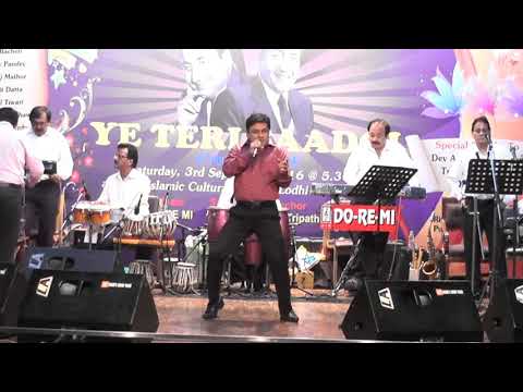 Maine rakha hai mohabbat BY ATUL BACHHETI