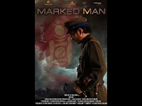 Trailer-Vorschau: 57. Special Corps - Die Schlacht am großen See