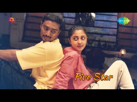 Five Star | Rayile Rayile song