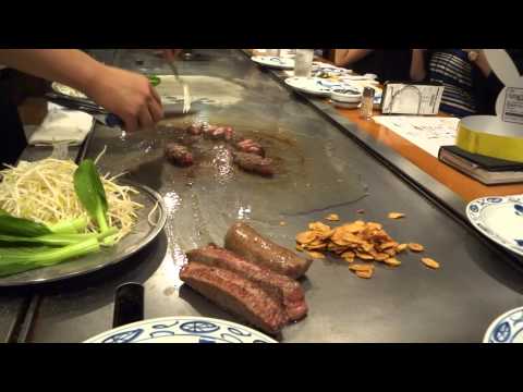 Kobe Beef, Steak Land Restaurant - Kobe, Japan