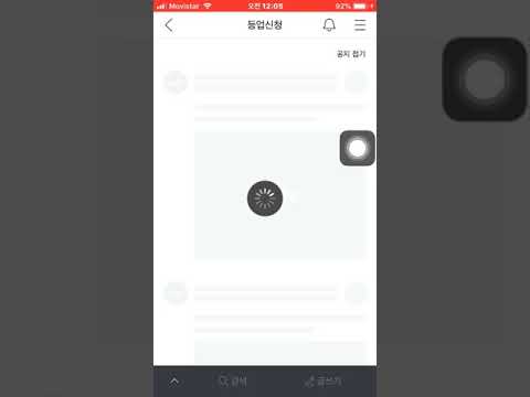 download lagu mp3 mp4 How To Join Blackpink Fancafe, download mp3 How To Join Blackpink Fancafe free download, download mp3 How To Join Blackpink Fancafe