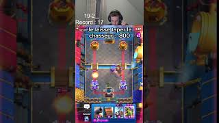 20 Victoires au Double fûts ? - Deck Guide by Fr29