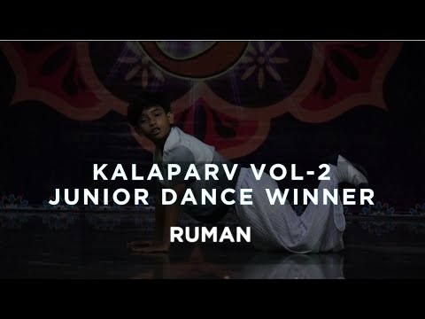 Ruman - Western Dance Winner