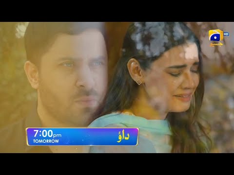 Dao Episode 70 Promo | Drama Dao Episode 70 Teaser | Review