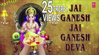 जय गणेश देवा अनुराधा पौडवाल (JAI GANESH DEVA by Anuradha Paudwal with Hindi, English)