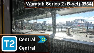 Sydney Trains Waratah Series 2 (B-set) [B34]: Central → Central (Anti-Clockwise)