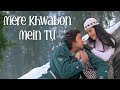 Mere Khwabon Mein Tu Meri Saanson Mein Tu Bobby Deol Kajol Manisha Koirala Alka Kumar