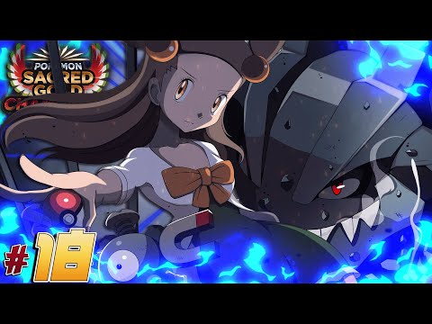 Pokémon Sacred Gold CL Ep. 18 - ¡EL COMBATE MÁS DECISIVO DEL LOCKE! ¡VS LÍDER YASMINA Y STEELIX!