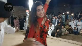 Mariyam  Pashto New Dance 2021 Mariyam Say Dance 2