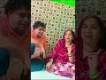 Main Mayke Jati Hu Subscribemychannel Song Hubby