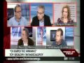 ΟΙ ΚΑΙΡΟΙ ΤΗΣ ΜΝΗΜΗΣ