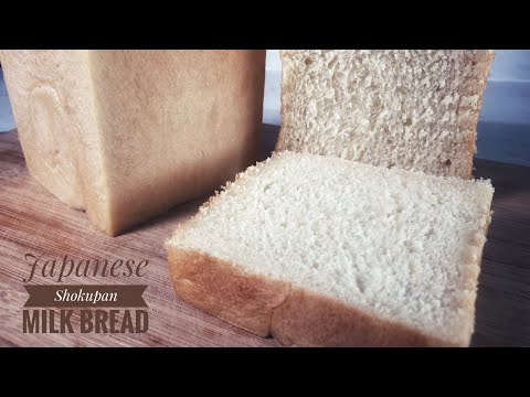 SHOKUPAN | Japanese Milk Bread Recipe