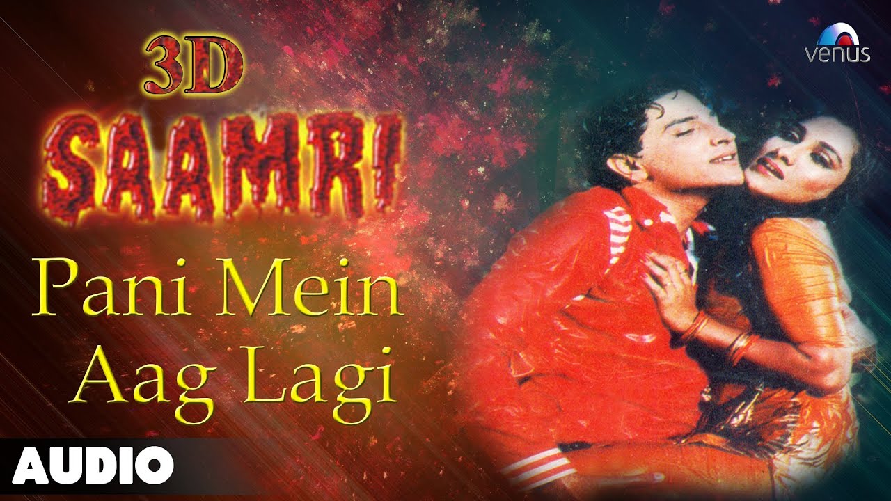 Pani Me Aag Lagi Lyrics | Saamri | S Janaki, Amit Kumar | Bappi Lahiri