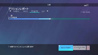 シージ