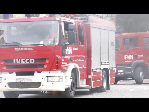 FHN-in avtonəqliyyat vasitələrinin sürücülərinə müraciəti!