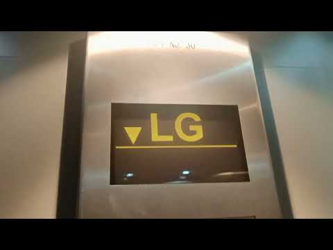 Slamming Doors on rear side: Otis lift at Sun Parking in Wynyard