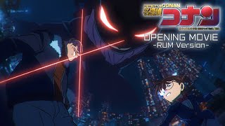 『名探偵コナン』OP[RUM ノンシルエットVer.]×【WANDS 「RAISE INSIGHT」