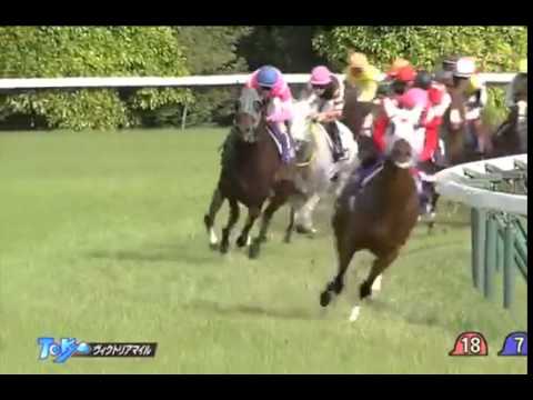 ストレイトガール ヴィクトリアマイル 2015 3連単 GI史上最高額 20705810円