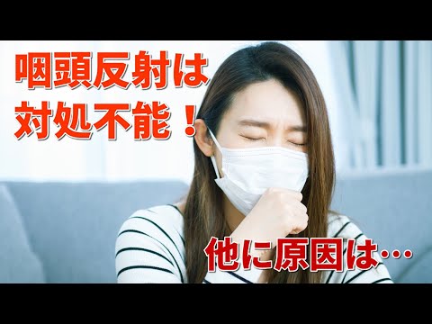 タラ・タバサ:「本当に時々吐きそうになった」