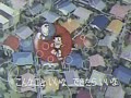 Doraemon Theme Song VHS