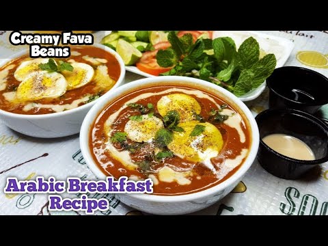 Arabic Breakfast,Arabic Breakfast Recipes,Arabic Breakfast Food Recipes,Arabic Recipes,By Food Mania