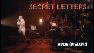 [Live] HYDE (하이도) - SECRET LETTERS
