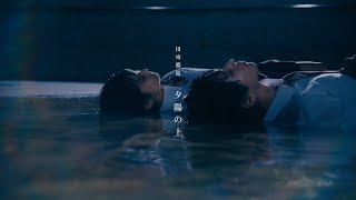 [閒聊] 推薦 聽見向陽之聲（無雷）