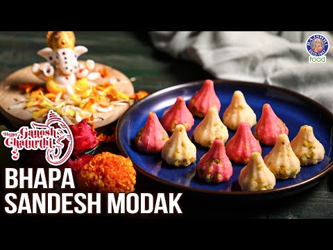 Bhapa Sandesh Modak | How to Make Authentic Sandesh Modak With Nestlé MILKMAID | Chef Varun Inamdar