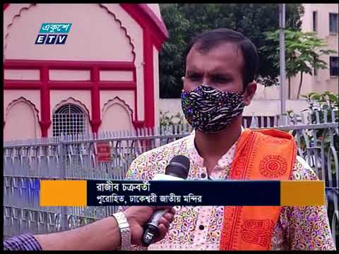 সবাইকে মানবতার পাশে দাঁড়ানোর আহ্বান
