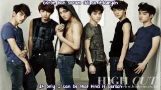 EXO-K - 너의 세상으로 (Into Your World)(Angel) (english subs + romanization)