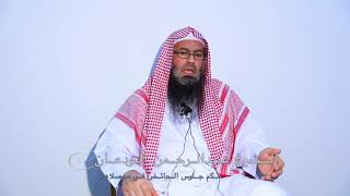 حكم جلوس الحائض في مصلاها image