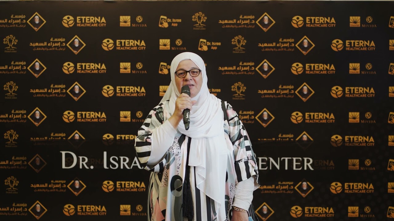 الصدق والتعقيم والنظافة مع أفضل دكتورة اسنان في مصر