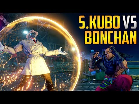 SFV ▰ StormKubo (G) Vs Bonchan (Sagat)  【Street Fighter V】