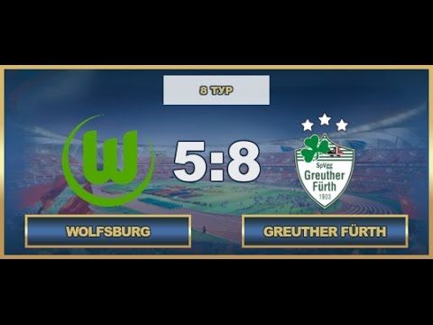 AFL17. German. Bundesliga. Day 8. Wolfsburg - Greuther Fürth