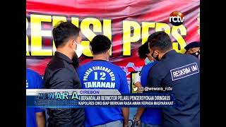 Download lagu 4 Berandalan Bermotor Pelaku Pengeroyokan Diringkus mp3