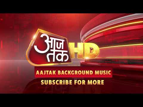 aaj tak background music - aaj tak new theme music | Free Download