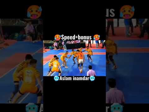 speed with bonus 💥#kabaddi #aslam #youtubeshorts #godlevel #raider