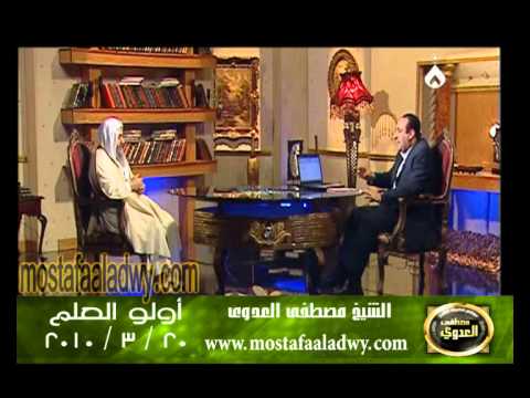  اولو العلم 20 3 2010 