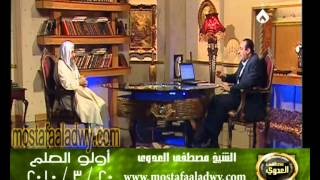 اولو العلم 20 3 2010