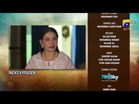 Umm-e-Ayesha Episode 08 Teaser - HAR PAL GEO