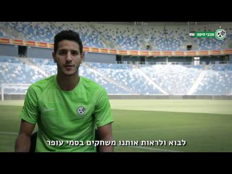 download lagu mp3 mp4 עמית זנטי, download lagu עמית זנטי gratis, unduh video klip Download עמית זנטי Mp3 dan Mp4 Music Gratis