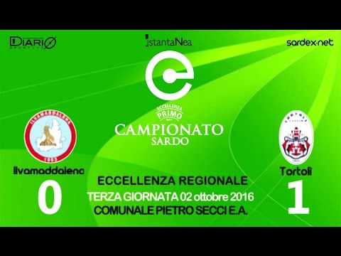 Ilvamaddalena - Tortolì 0-1 - Highlights - Giornata 3 - ECCELLENZA SARDEGNA 2016-17