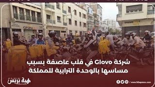 مغربي من تونس:الصحراء ليست مغربية+غلوفو والوحدة الترابية