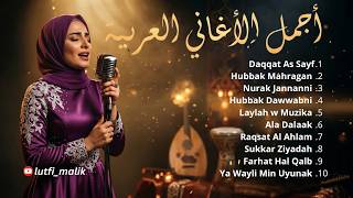 Download lagu Lagu Arab Viral TikTok 2026 🎶 Lagu Arabic Hits Paling Banyak Dicari Buat Dance mp3