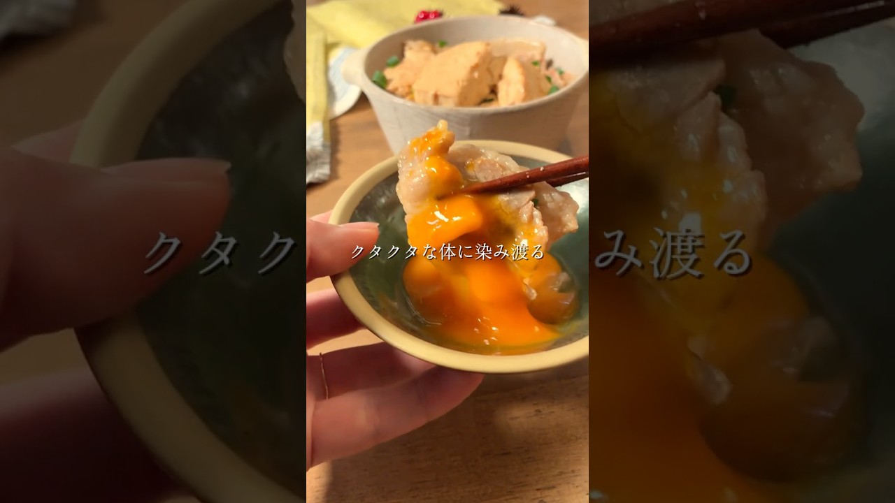 肉すき豆腐　#簡単レシピ #料理 #cooking